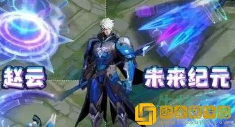 《王者荣耀》S29赛季战令开启时间