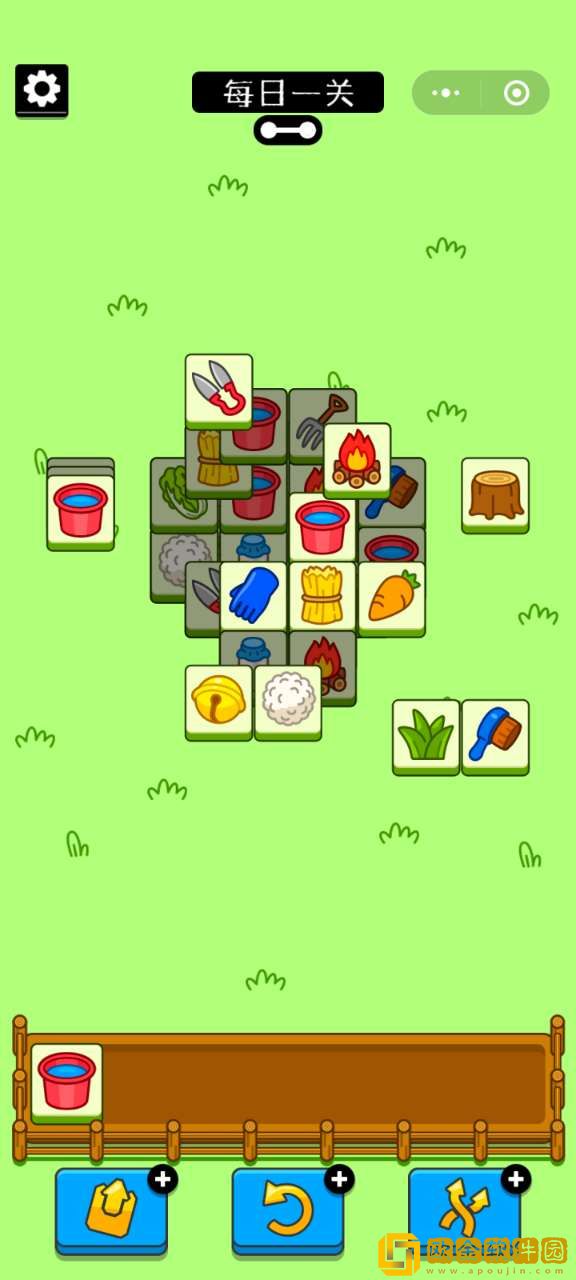 羊了个羊9月26日第二关通关方法