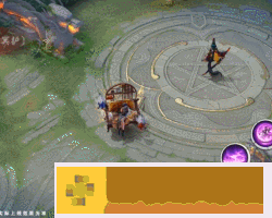 烟云往思《决战！平安京》阎魔全新七夕系列皮肤即将上线