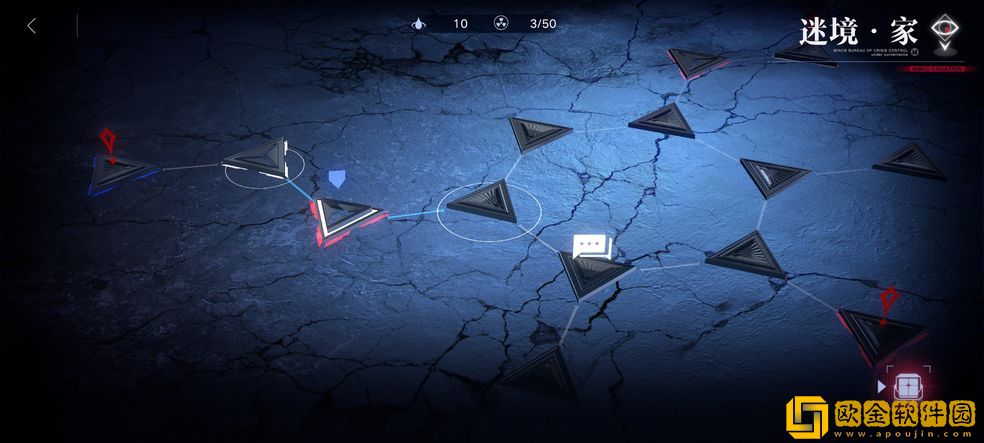 无期迷途2-12怎么过 无期迷途2-12攻略