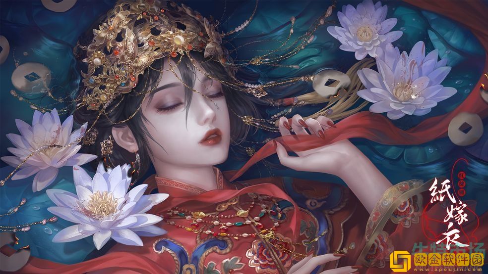 《纸嫁衣4红丝缠》全章节图文通关攻略汇总大全