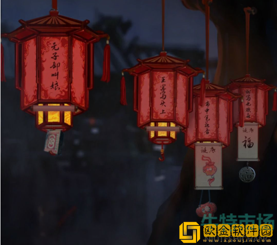 《纸嫁衣4红丝缠》第二章通关攻略