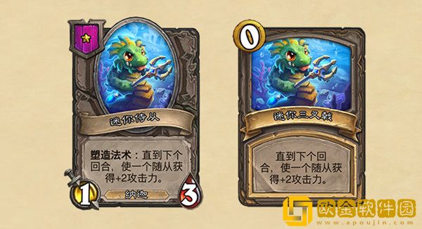 炉石传说塑造法术有什么用？酒馆战棋塑造法术机制详解[多图]图片2