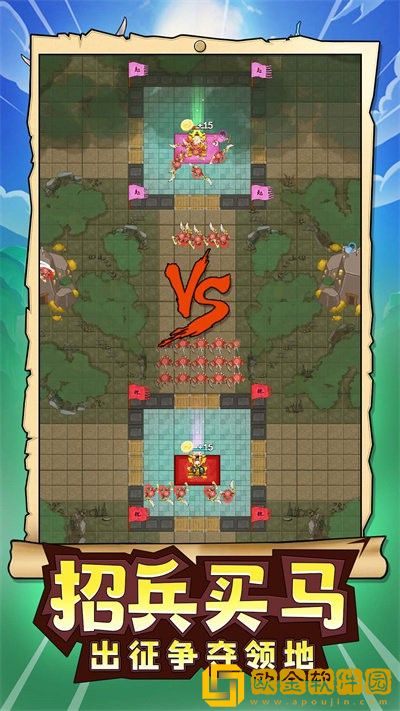 玩具兵军团模拟手机版