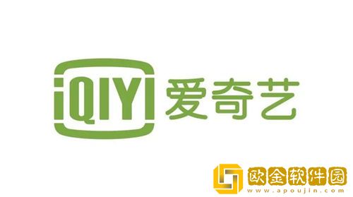 爱奇艺怎么添加家庭成员 爱奇艺添加家庭成员的方法教程