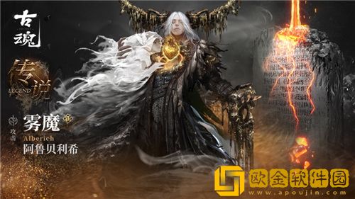 古魂新手怎么玩 古魂新手攻略大全