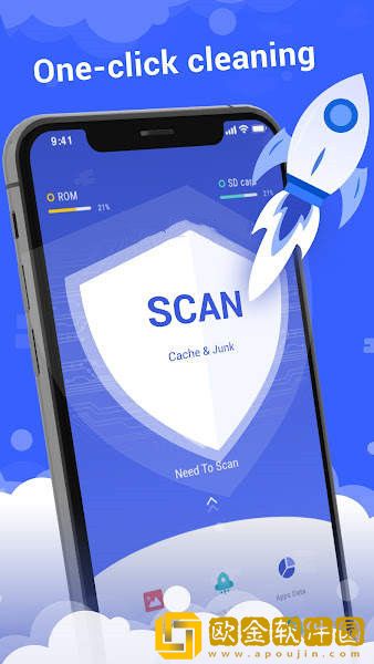DeepClean深度清理最新版