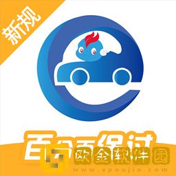 驾考精灵2021