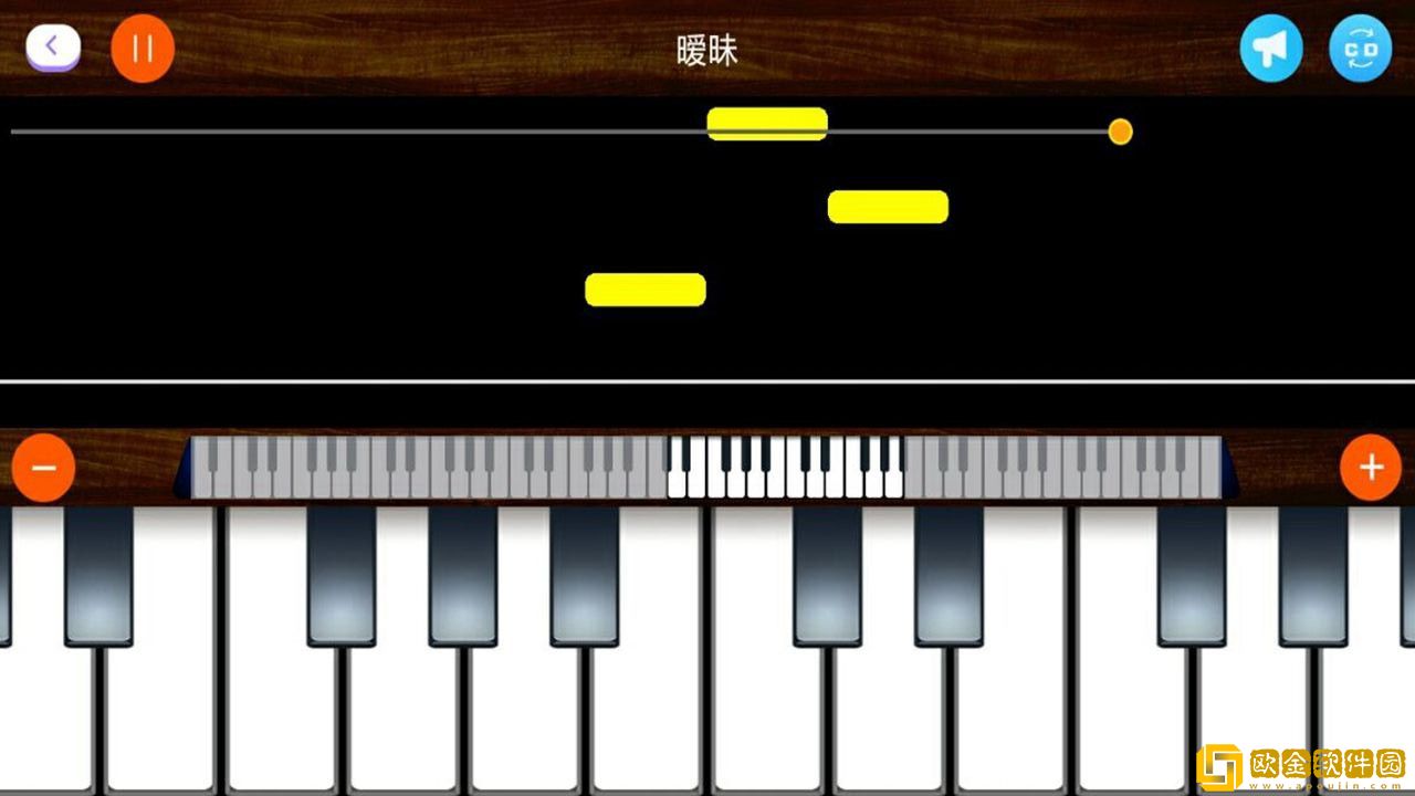 炫音钢琴