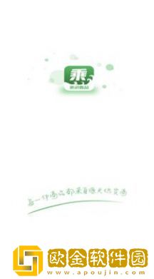 乘浪甄品
