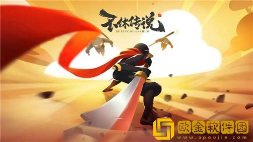 不休传说新手如何快速上手 不休传说进阶技巧分享