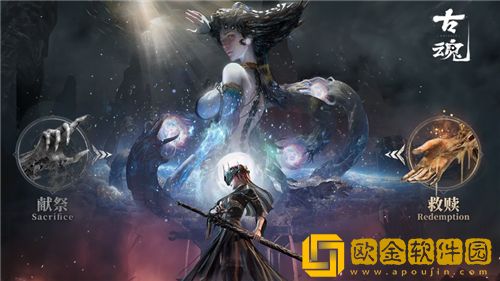 古魂怎么强化装备 古魂装备强化攻略