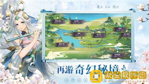 春秋封神镇灵塔怎么玩 春秋封神镇灵塔玩法奖励一览