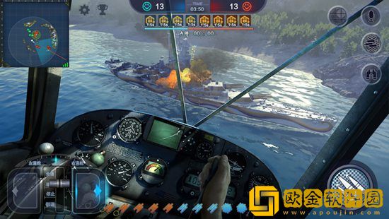 巅峰战舰怎么改造战舰 巅峰战舰改造战舰方法