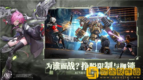 幻塔KING礼物送什么 幻塔KING礼物赠送推荐一览