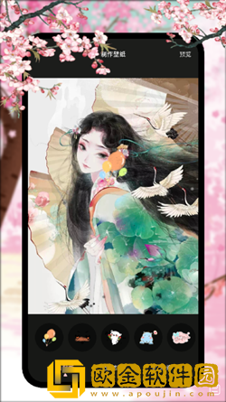 韩漫壁纸暗黑风免费版
