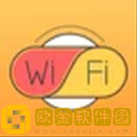 澄心WiFi