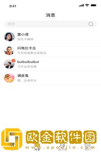 小闲闲