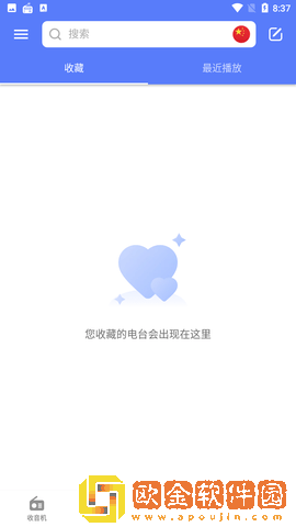 MyRadioapp免费