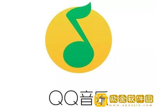 QQ音乐听歌排行榜在哪里查看 QQ音乐听歌排行榜查看方法教程