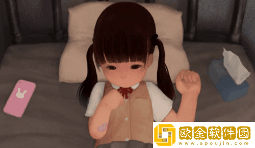 迷失的生活1.55汉化版