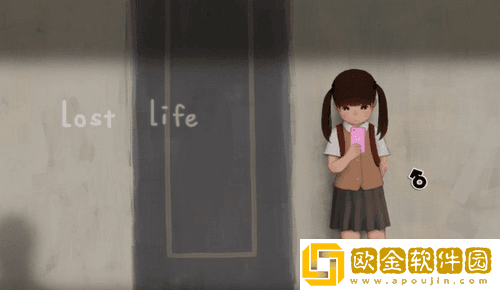 迷失的生活1.55汉化版