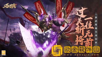 风起苍岚手游礼包码2023 风起苍岚手游最新礼包兑换码分享