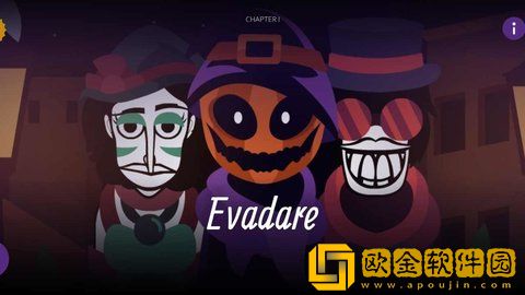 节奏盒子海盗模组10