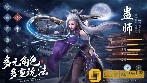 九灵神域最新礼包兑换码2023 九灵神域无限元宝兑换码大全