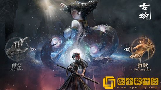 古魂魂之刃2第二章怎么过 古魂魂之刃2第二章过关攻略