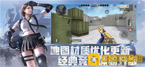 穿越火线枪战王者巨人城怎么刷龙啸 穿越火线枪战王者巨人城刷龙啸技巧