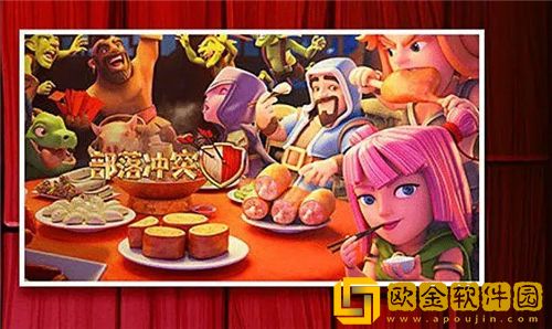 部落冲突13本最强阵型怎么布阵 部落冲突13本最强阵型布阵攻略