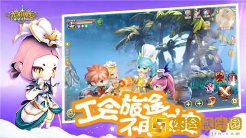 光明勇士怎么玩 光明勇士新手攻略大全