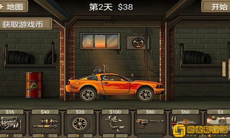战车撞僵尸1下载安装正版