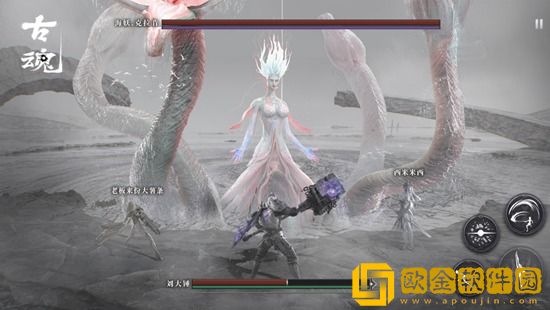 古魂魂之刃2幻化物品 古魂魂之刃2幻化攻略