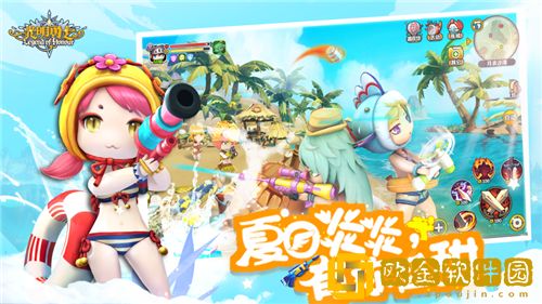 光明勇士手游哪个职业好 光明勇士手游职业属性解析