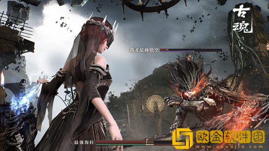 古魂魂之刃2公测兑换码是多少 古魂魂之刃2公测兑换码攻略