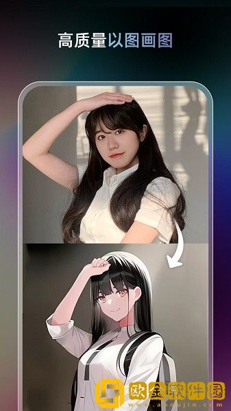 AI梦境画画师app