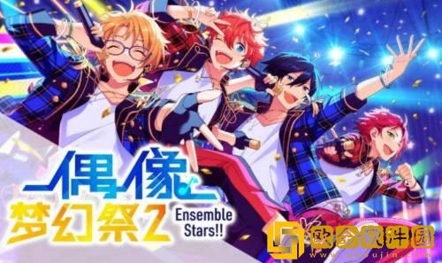 偶像梦幻祭2怎么换绑手机号 偶像梦幻祭2手机号换绑操作方法介绍