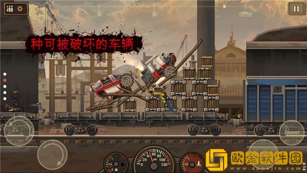战车撞僵尸2无敌**
版
