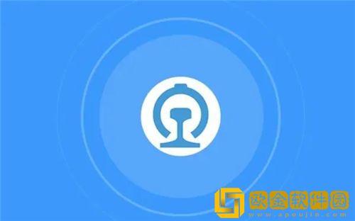 铁路12306手机号怎么更换 铁路12306手机号更换方法教程