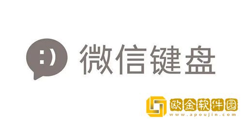 微信键盘怎么换行打字 微信键盘换行输入方法