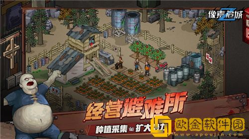 像素危城天赋点怎么加 像素危城天赋加点攻略