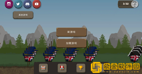 波兰球之战拿破仑战争