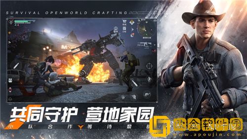 黎明觉醒生机未寄出的家信怎么完成 黎明觉醒生机未寄出的家信任务攻略