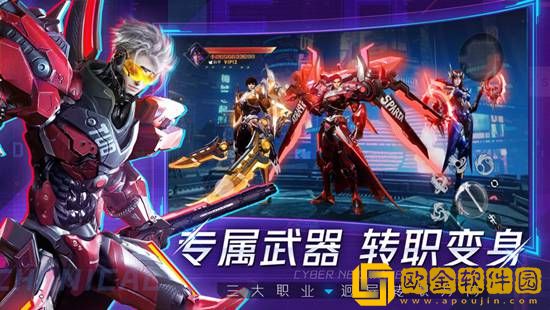 机械起源新手怎么玩 机械起源新手攻略