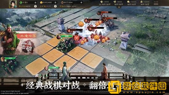 三国志战棋版城防优势有哪些 三国志战棋版城防优势介绍