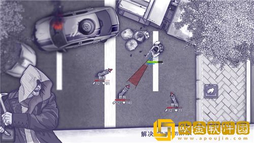 阿瑞斯病毒叛军营地怎么打 阿瑞斯病毒狙击枪获取方法