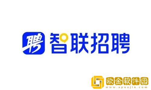 智联招聘怎么找回密码 智联招聘找回账号密码的方法