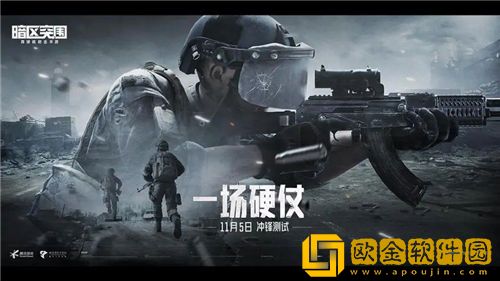 暗区突围怎么赚钱 暗区突围赚钱攻略